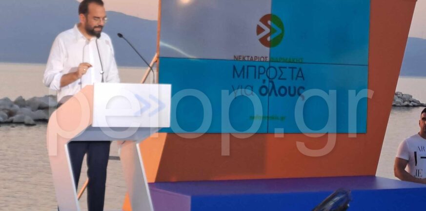 Πάτρα - Νεκτάριος Φαρμάκης: Κατάμεστο το Θεατράκι στην πρώτη του προεκλογική συγκέντρωση - «Eίναι μια ιδιαίτερη ημέρα για μένα» ΦΩΤΟ - ΒΙΝΤΕΟ