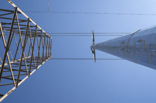 ΑΔΜΗΕ: Ολοκληρώθηκε η νέα ηλεκτρική διασύνδεση Ελλάδας - Βουλγαρίας