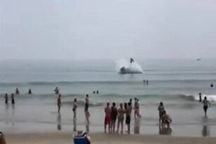 ΗΠΑ: Αεροσκάφος έπεσε στη θάλασσα κοντά σε λουόμενους