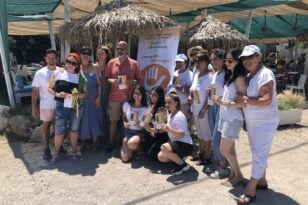 Όμιλος Εθελοντών «ΑγκαλιάΖΩ» Νομού Αχαΐας: Καμπάνια ενημέρωσης και ευαισθητοποίησης για το μελάνωμα
