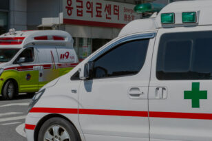 Νότια Κορέα: Επίθεση με μαχαίρι στην Σεούλ – 1 νεκρός και 3 τραυματίες