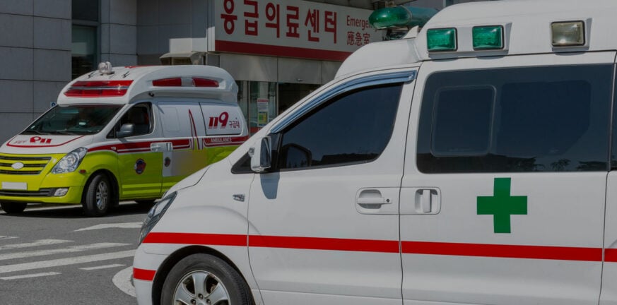Νότια Κορέα: Επίθεση με μαχαίρι στην Σεούλ – 1 νεκρός και 3 τραυματίες