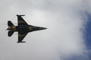 Τον Αύγουστο η εκπαίδευση Ουκρανών πιλότων σε μαχητικά F-16
