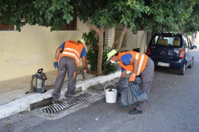 Ερυμάνθου