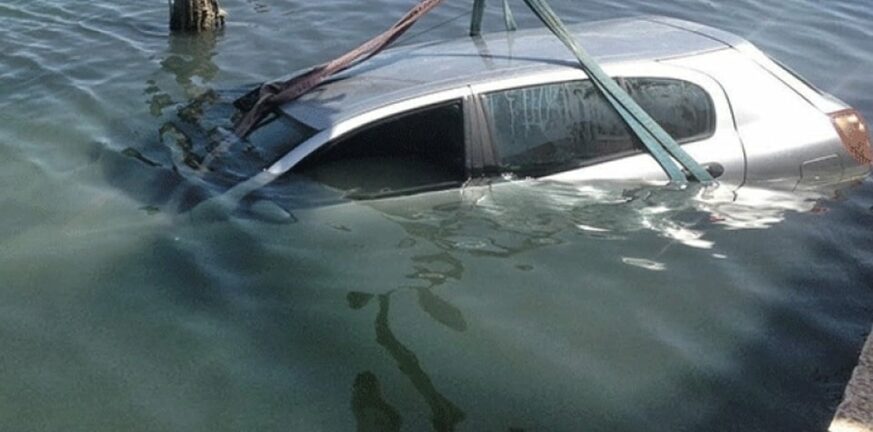 Ζάκυνθος: Αυτοκίνητο «βούτηξε» στη θάλασσα στον Άγιο Σώστη