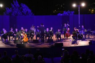 Διεθνές Φεστιβάλ Πάτρας: Μια ξεχωριστή συναυλία σε σπουδαία μουσικά μονοπάτια - ΦΩΤΟ