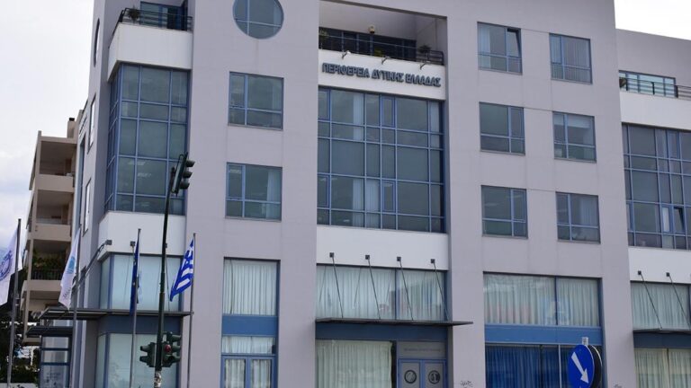 Ηλεία: Μία έδρα λιγότερη στο Περιφερειακό Συμβούλιο Δυτικής Ελλάδας