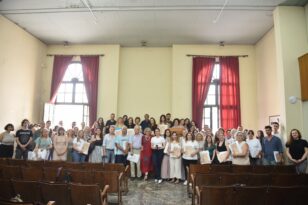Δήμος Πατρέων: Επιβράβευση για τους μαθητές και τις μαθήτριες του Λαϊκού Φροντιστηρίου Αλληλεγγύης