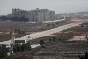Δυτική Όχθη: Άλλοι 2 Παλαιστίνιοι νεκροί από ισραηλινά πυρά