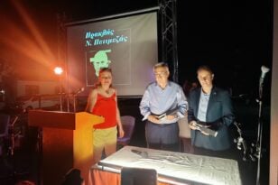 Καλάβρυτα: Επιτυχημένες οι εκδηλώσεις μνήμης για τον Ηρακλή Πετιμεζά - ΦΩΤΟ