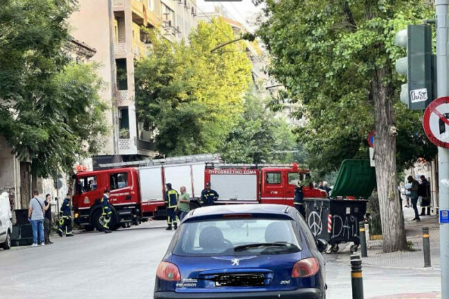 Χάρτης Πρόβλεψης Κινδύνου Πυρκαγιάς