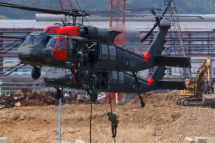 Αυστραλία: Συνετρίβη στρατιωτικό ελικόπτερο στη διάρκεια ασκήσεων – Αγνοούνται οι 4 επιβαίνοντες