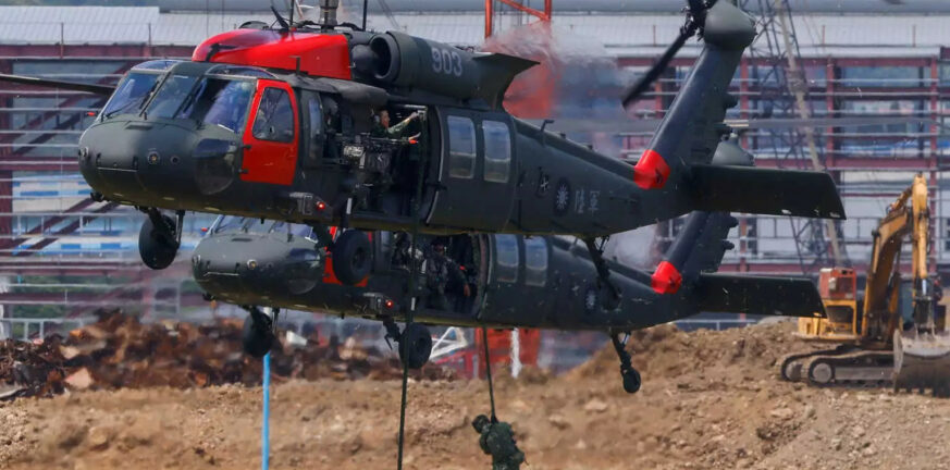 Αυστραλία: Συνετρίβη στρατιωτικό ελικόπτερο στη διάρκεια ασκήσεων – Αγνοούνται οι 4 επιβαίνοντες