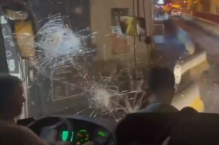 Επεισόδια στη Γαλλία – Μασσαλία: Διαμαρτυρία του προξενείου της Κίνας για την επίθεση στο λεωφορείο