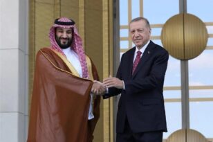 Ερντογάν: Συμφωνία με Μπιν Σαλμάν για πώληση τουρκικών drones στη Σαουδική Αραβία