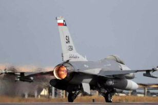 F-16 στην Τουρκία: Τα «σαφή μηνύματα» που έχει εκπέμψει το Κογκρέσο