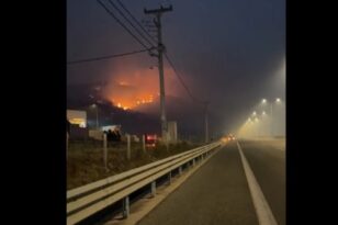 Νέα Πέραμος: Η φωτιά στην εθνική οδό Αθηνών - Κορίνθου ΒΙΝΤΕΟ