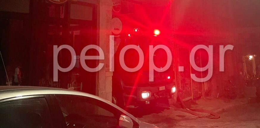 Πάτρα: Ξέσπασε φωτιά σε κατάστημα στην Ηφαίστου - Πέντε οχήματα της Πυροσβεστικής στο σημείο ΦΩΤΟ - ΒΙΝΤΕΟ