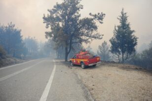 Κέρκυρα: Απαγόρευση κυκλοφορίας τη Δευτέρα σε περιοχές υψηλής επικινδυνότητας για φωτιά