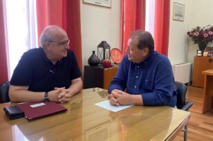 Μνημόνιο Συνεργασίας μεταξύ Πανεπιστημίων Πατρών και Λευκωσίας και Δήμου Αιγιαλείας