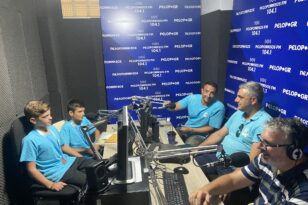 Οι «χάλκινοι» πιτσιρικάδες της ΝΕΠ στον Peloponnisos FM 104,1 - Ηχητικό