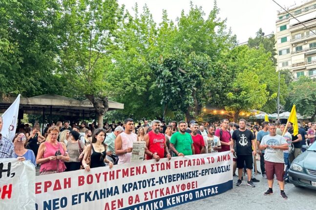 εκπαιδευτικών