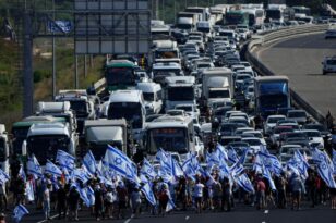 Ισραήλ: Διαδηλώσεις ενάντια στη μεταρρύθμιση του δικαστικού συστήματος - Τουλάχιστον 66 συλλήψεις