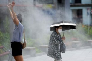 Καμπανάκι στην Ιαπωνία για κίνδυνο θερμοπληξίας : «Παρακαλούμε μείνετε ενυδατωμένοι» 