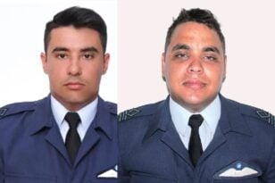 Κάρυστος – Πτώση καναντέρ: Νεκροί πιλότος και συγκυβερνήτης -Τριήμερο πένθος στις Ένοπλες Δυνάμεις
