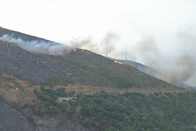 Κιάτο