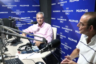Ο Κατσικόπουλος στον Peloponnisos FM: Οχι οι πρωθυπουργοί για πάντα βουλευτές