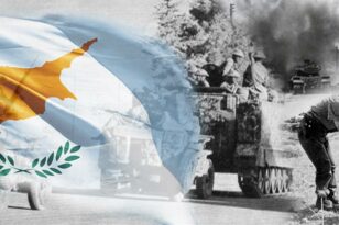 Κύπρος: Θλιβερή επέτειος, 49 χρόνια από την τουρκική εισβολή - Στα κατεχόμενα ο Ερντογάν