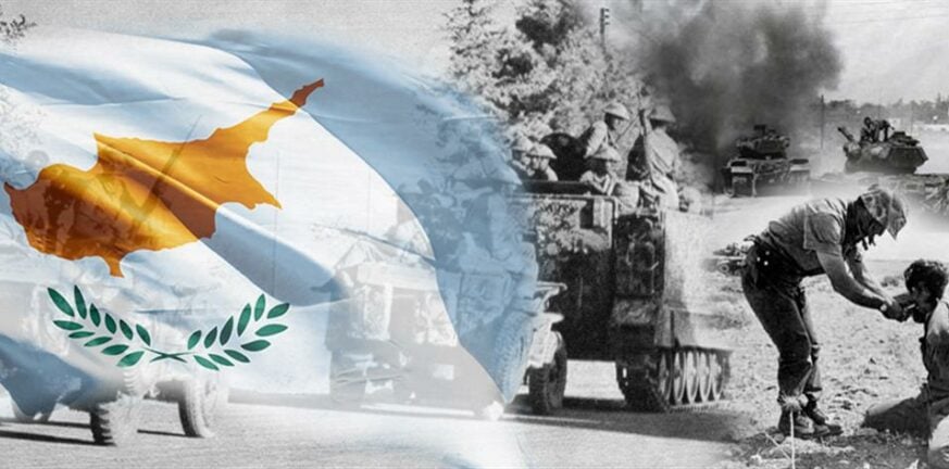 Κύπρος: Θλιβερή επέτειος, 49 χρόνια από την τουρκική εισβολή - Στα κατεχόμενα ο Ερντογάν