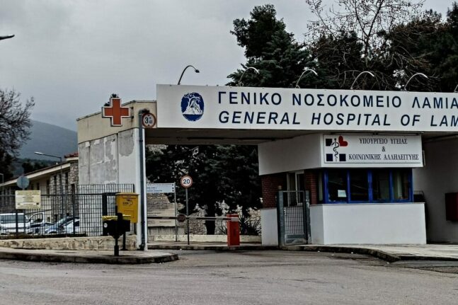 βάσεις