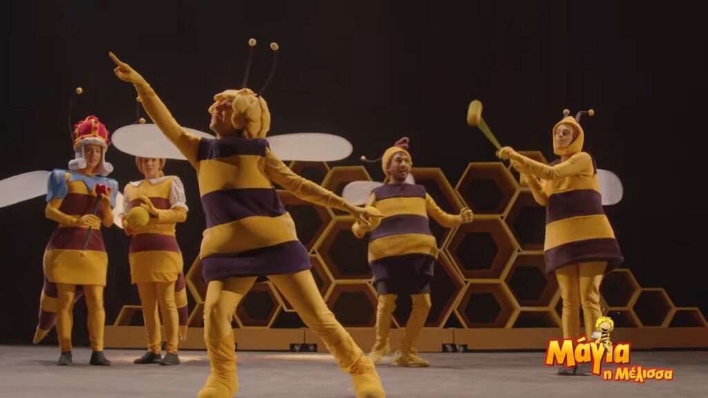 Διεθνές Φεστιβάλ Πάτρας: «Η Μάγια η μέλισσα» υπόσχεται ένα μαγευτικό show