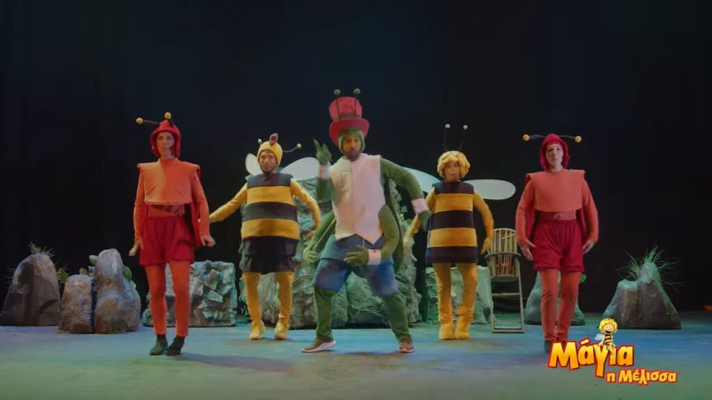 Διεθνές Φεστιβάλ Πάτρας: «Η Μάγια η μέλισσα» υπόσχεται ένα μαγευτικό show