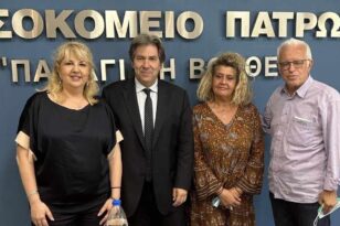 Αυτοδιοικητικές εκλογές 2023: Επίσκεψη της Άννας Μαστοράκου στο ΠΓΝΠ