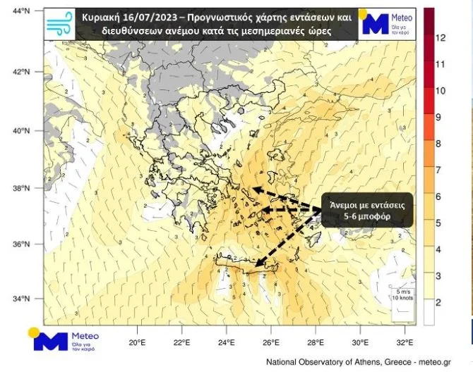 Καύσωνας: Έρχεται… δεύτερο «ημίχρονο» από την Πέμπτη με 43άρια – «Καμπανάκι» για πρόκληση πυρκαγιών