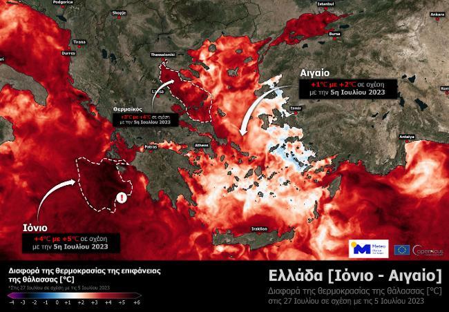 Καύσωνας: Τεράστια η άνοδος της θερμοκρασίας στις ελληνικές θάλασσες – «Έβρασε» το Ιόνιο - Ξεπέρασε τους 30 βαθμούς
