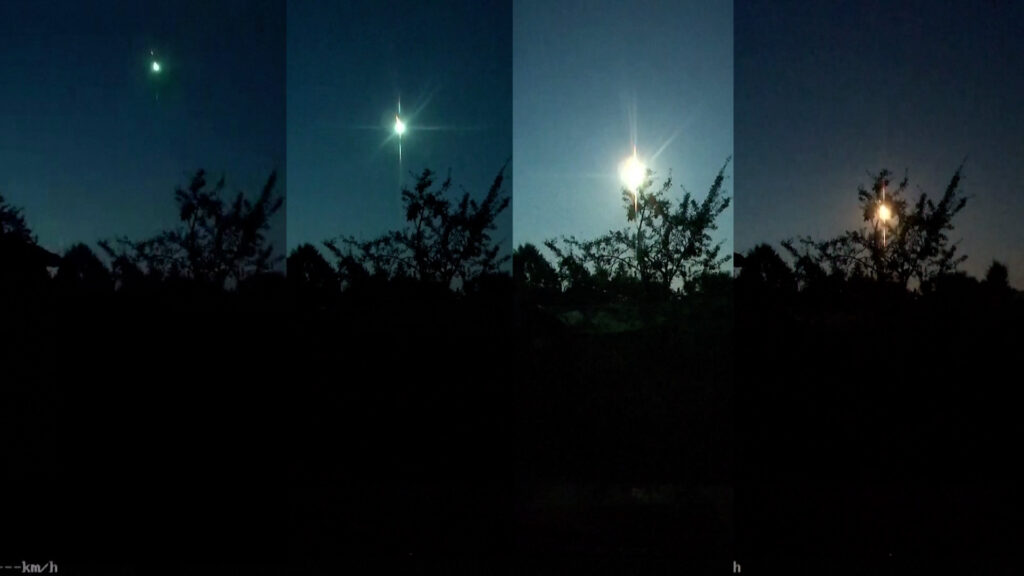 Βουλγαρία: Κάμερα κατέγραψε την πτώση μετεωρίτη στον νυχτερινό ουρανό