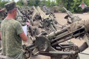 Ουκρανία: Παρέλαβε τα όπλα των ΗΠΑ - Εστάλησαν για να αντισταθμιστεί λογιστικό λάθος