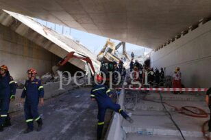 Κατάρρευση γέφυρας - Πάτρα: Τι κατέθεσαν οι τραυματίες - Τι υποστήριξαν οι συλληφθέντες - Σήμερα στον Εισαγγελέα