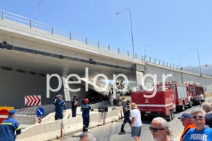 Πάτρα: Εκδήλωση της Τομεακής Επιτροπής του ΚΚΕ με αφορμή την κατάρρευση της γέφυρας στην Περιμετρική