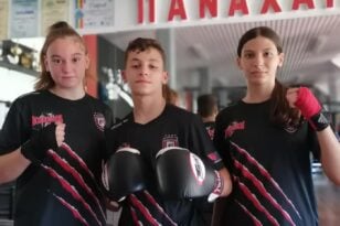 Στο Μαυροβούνιο 3+1 πατρινοί για διεθνές τουρνουά πυγμαχίας