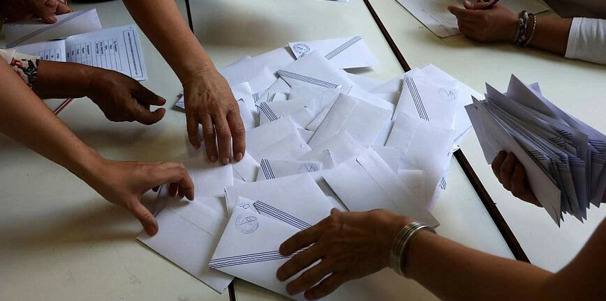 Ψήφος ομογενών: Οι Έλληνες της Αμερικής ζητούν επιστολική ψήφο - Η επιστολή τους στη Βουλή