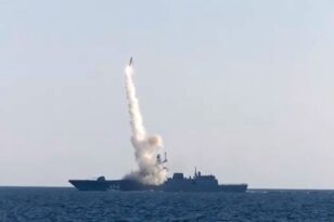 Μαύρη Θάλασσα: Εκτοξεύθηκαν πύραυλοι κατά πλοίου επιφανείας σε «άσκηση» της Ρωσίας