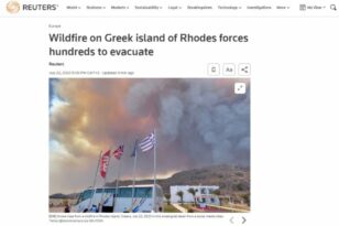 Τι γράφουν τα διεθνή ΜΜΕ για τη φωτιά στη Ρόδο - Οι αναφορές για τις εκκενώσεις τουριστών