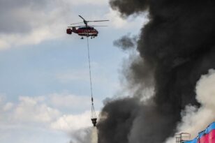 Ρωσία: Έξι νεκροί μετά από έκρηξη σε εργοστάσιο εκρηκτικών στη Σαμάρα