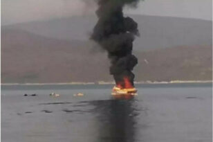 Ραφήνα: Έκρηξη σε σκάφος στο Μαρμάρι – Ένας σοβαρά τραυματίας