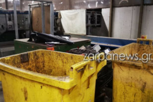 Χανιά: Προσαγωγές για το τεμαχισμένο πτώμα στα σκουπίδια – To «λάθος» του δράστη